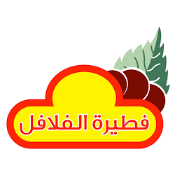 falafel-pie-logo